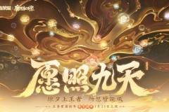 星空·综合Wilson与中国三人篮球国家队续约，官宣开启全新合作篇章！